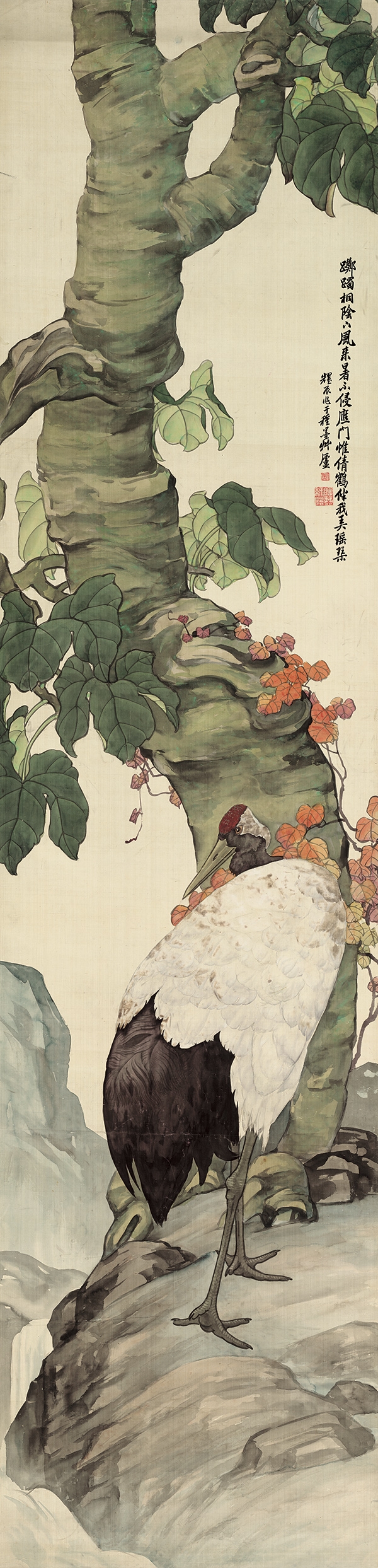 刘奎龄 花禽十二条屏CA0904019-11