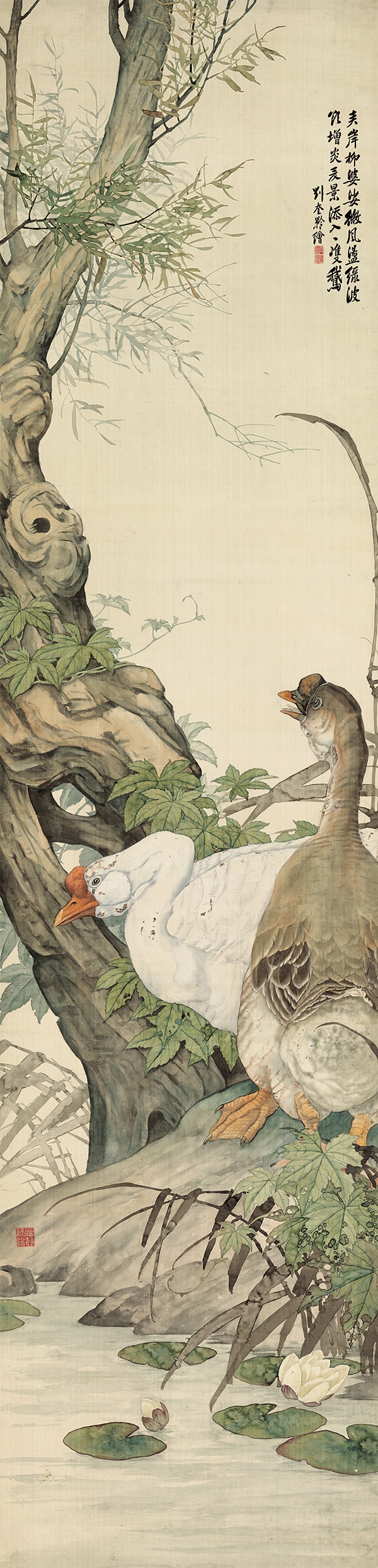 刘奎龄 花禽十二条屏CA0904019-14