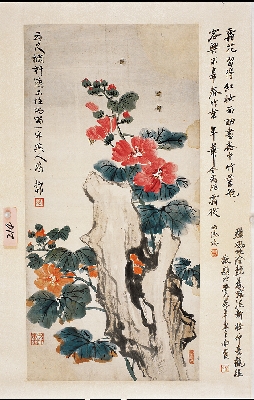 陆抑非 书画 28X44