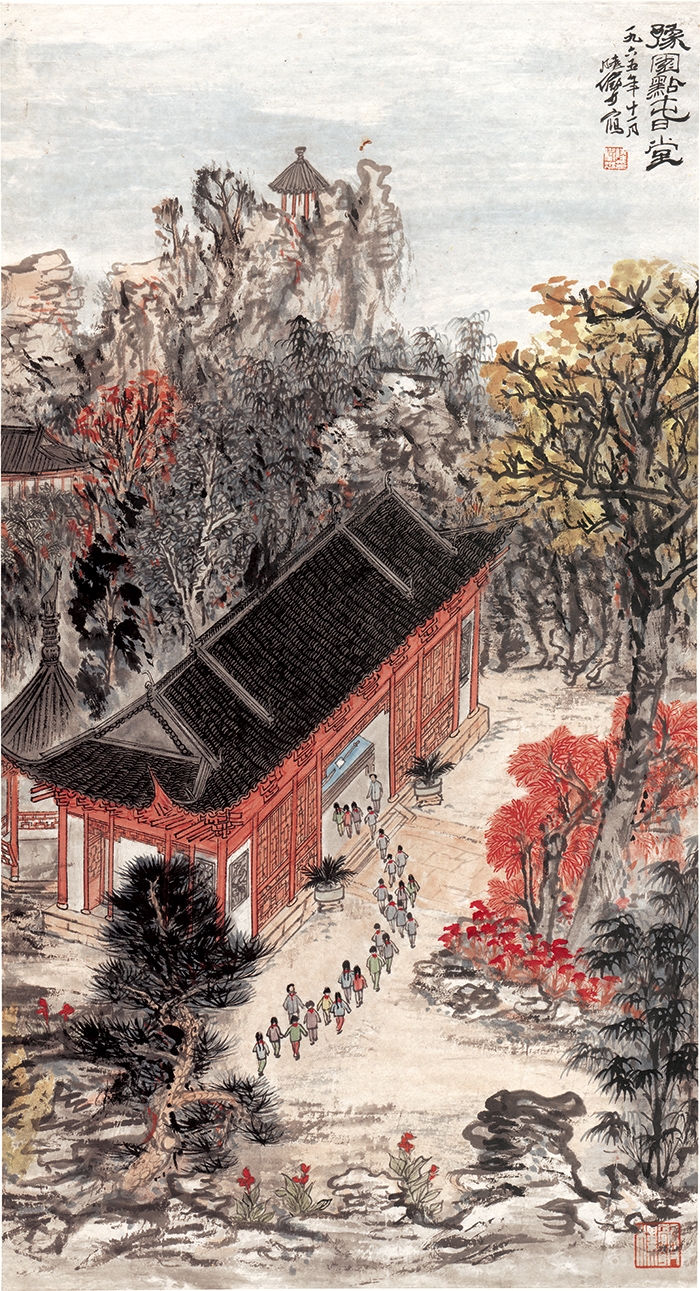 陆俨少 豫园点春堂38-70cm