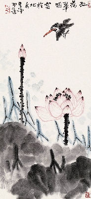 李苦禅 红荷翠羽