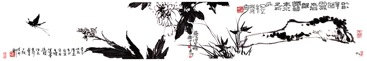 潘天寿 花卉长卷 180×30