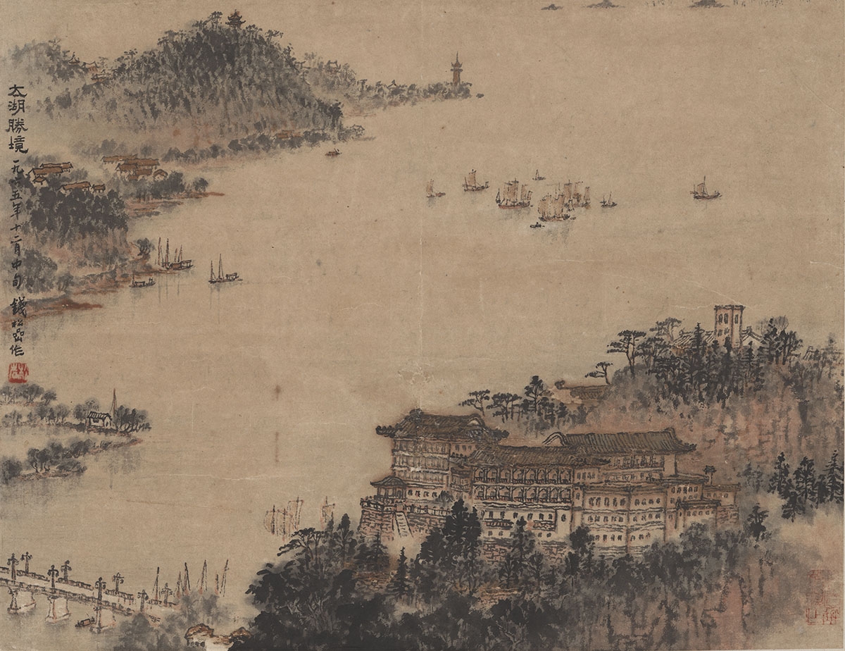 钱松岩-太湖胜景图轴42X54