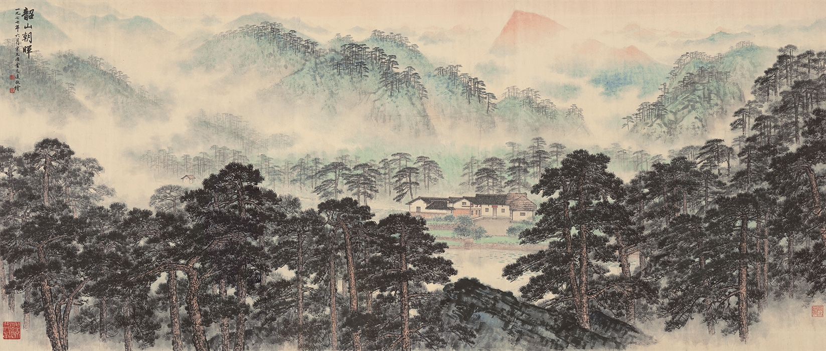 宋文治 韶山朝晖-1 212x86