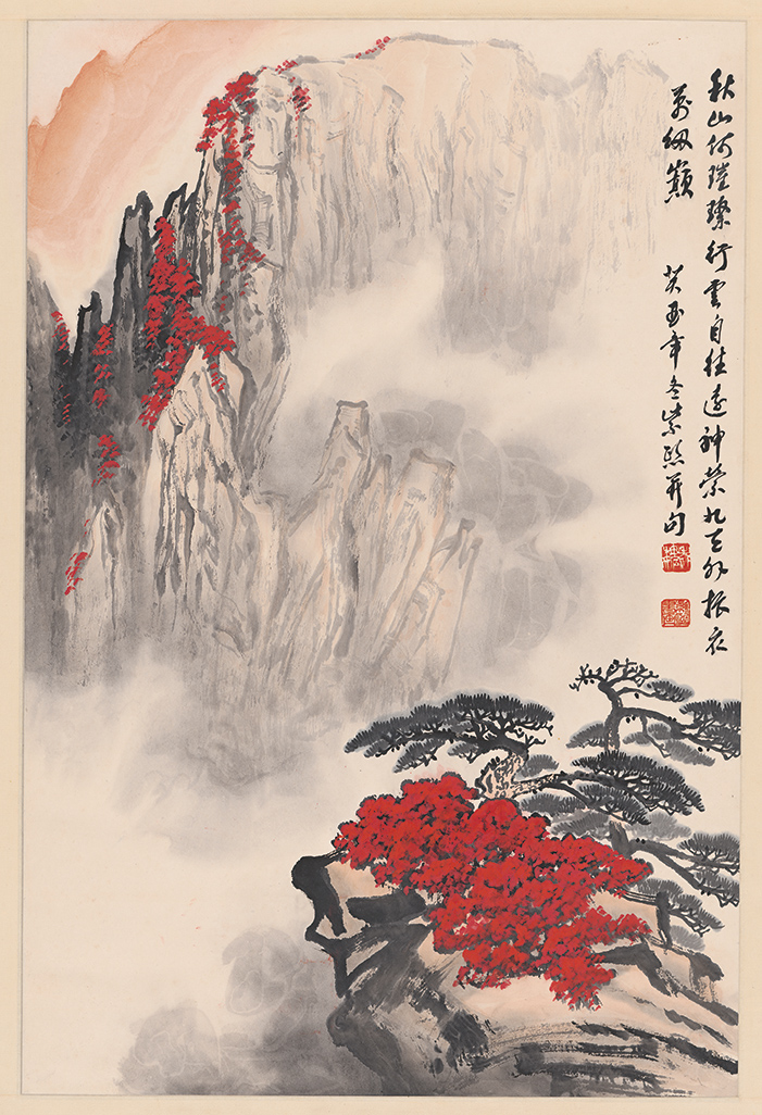 魏紫熙-山水秋山图轴 48x71国画超高清大图原图扫描真迹全图书画图片下载