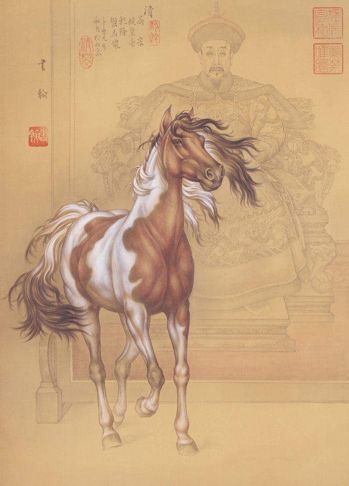 田书翰-乾隆御马像-47x32