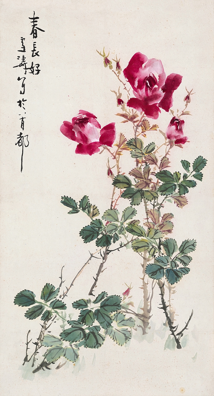 王雪涛 春常好 50x92