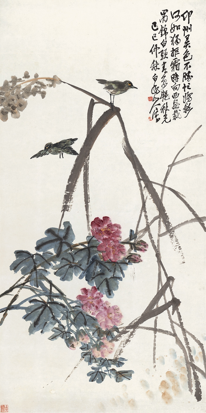 王震 花鸟图 纸本67.7x136