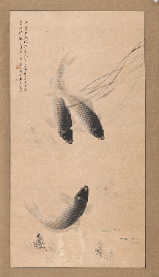 吴青霞 墨色鲤鱼图轴61.23-106.75cm