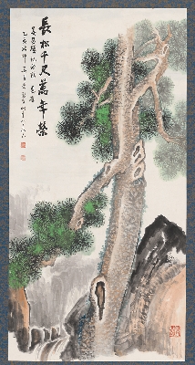 吴青霞 青松图轴77.8-139.8cm