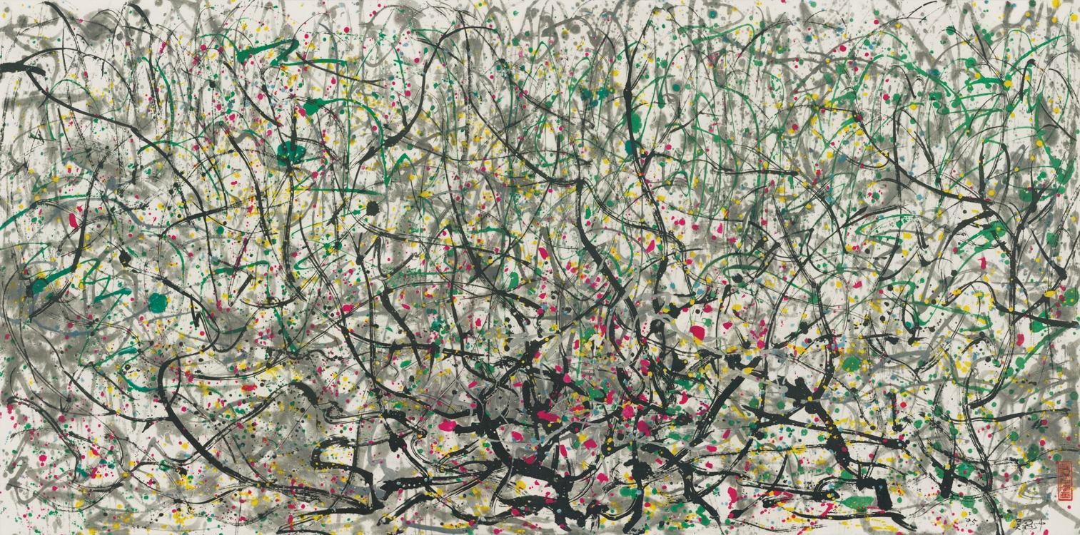 吴冠中 春潮 135x67