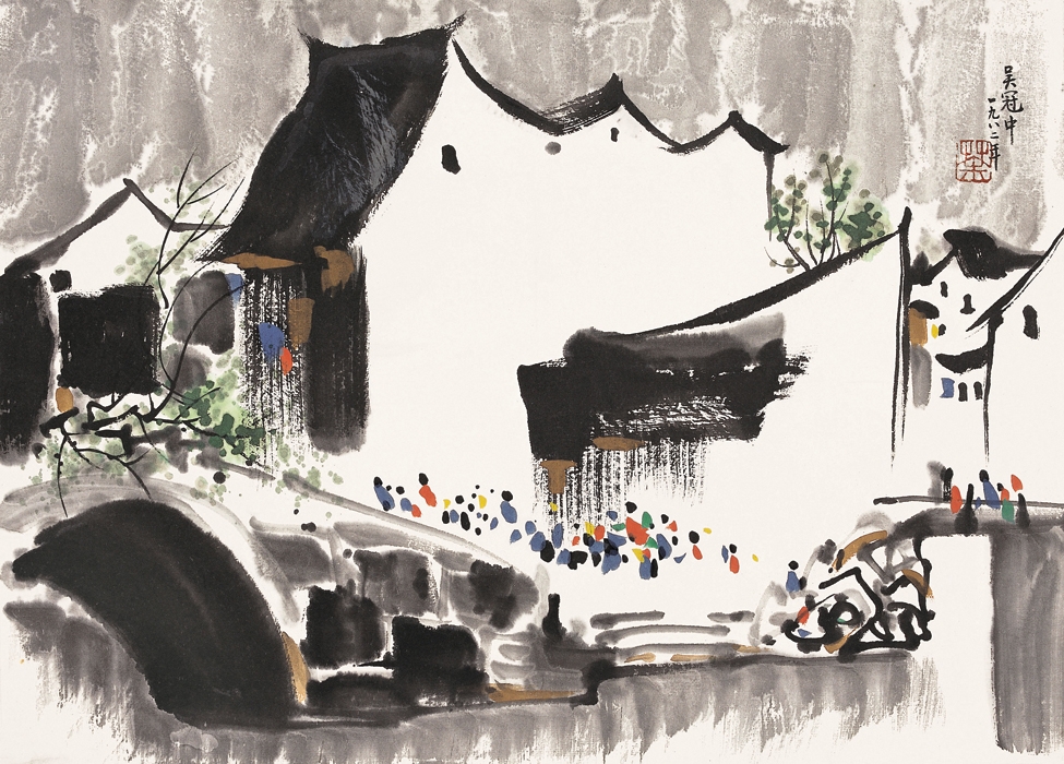 吴冠中 1982年 78x56