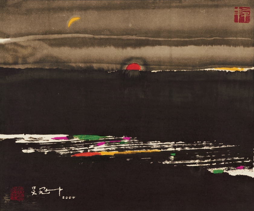 吴冠中 洪荒ok-装饰画代绢 58x48