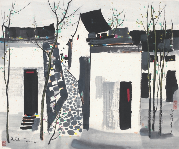 吴冠中 江南水乡 68x56