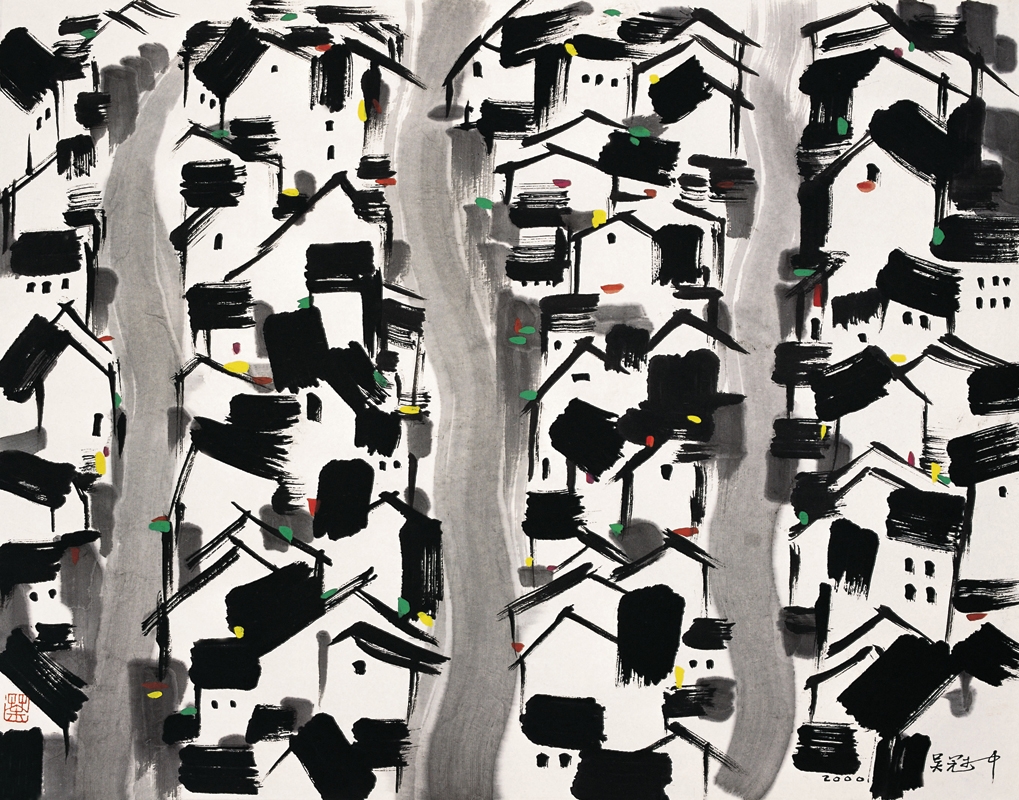吴冠中 绍兴 69x54