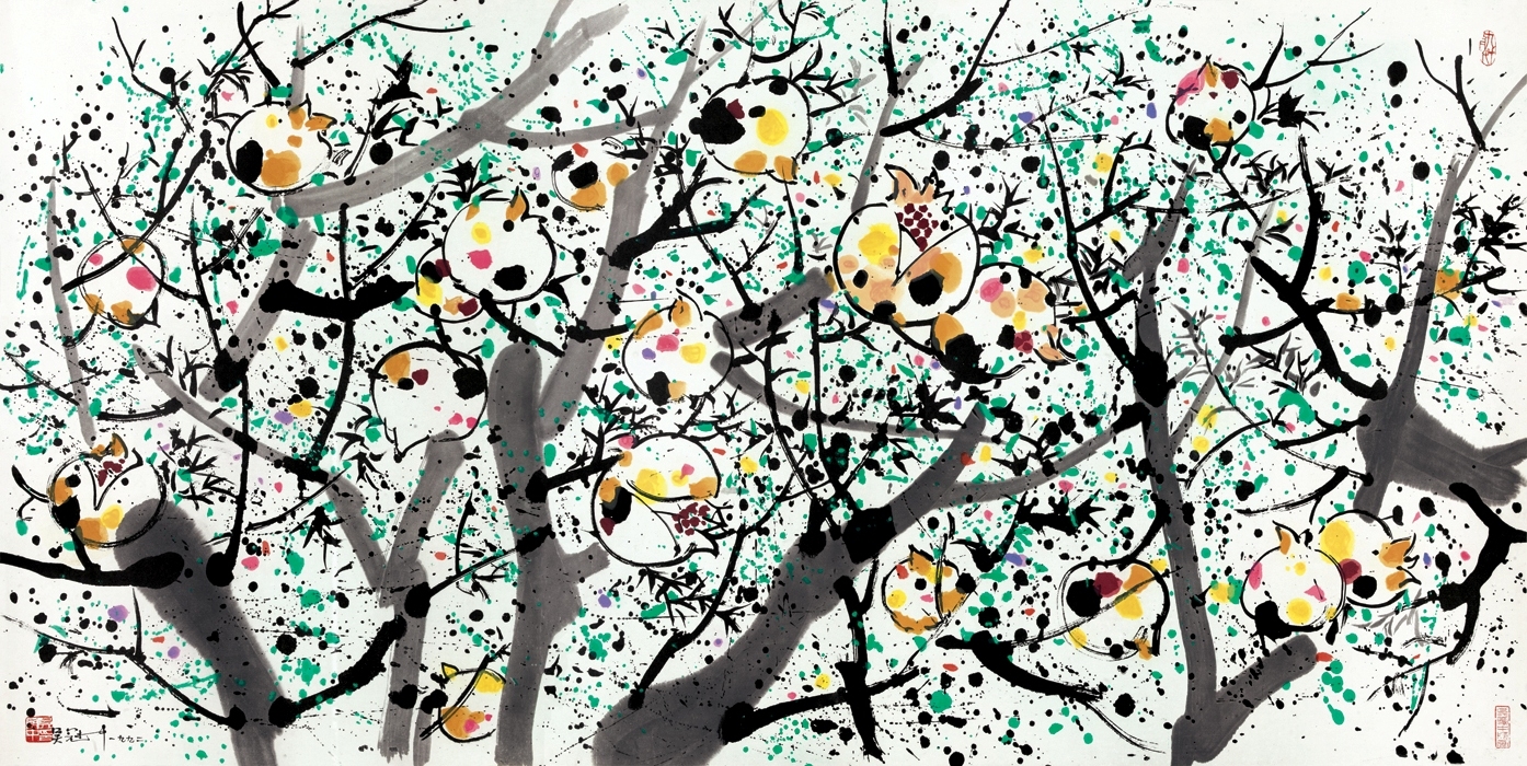 吴冠中 石榴-9800 138x69