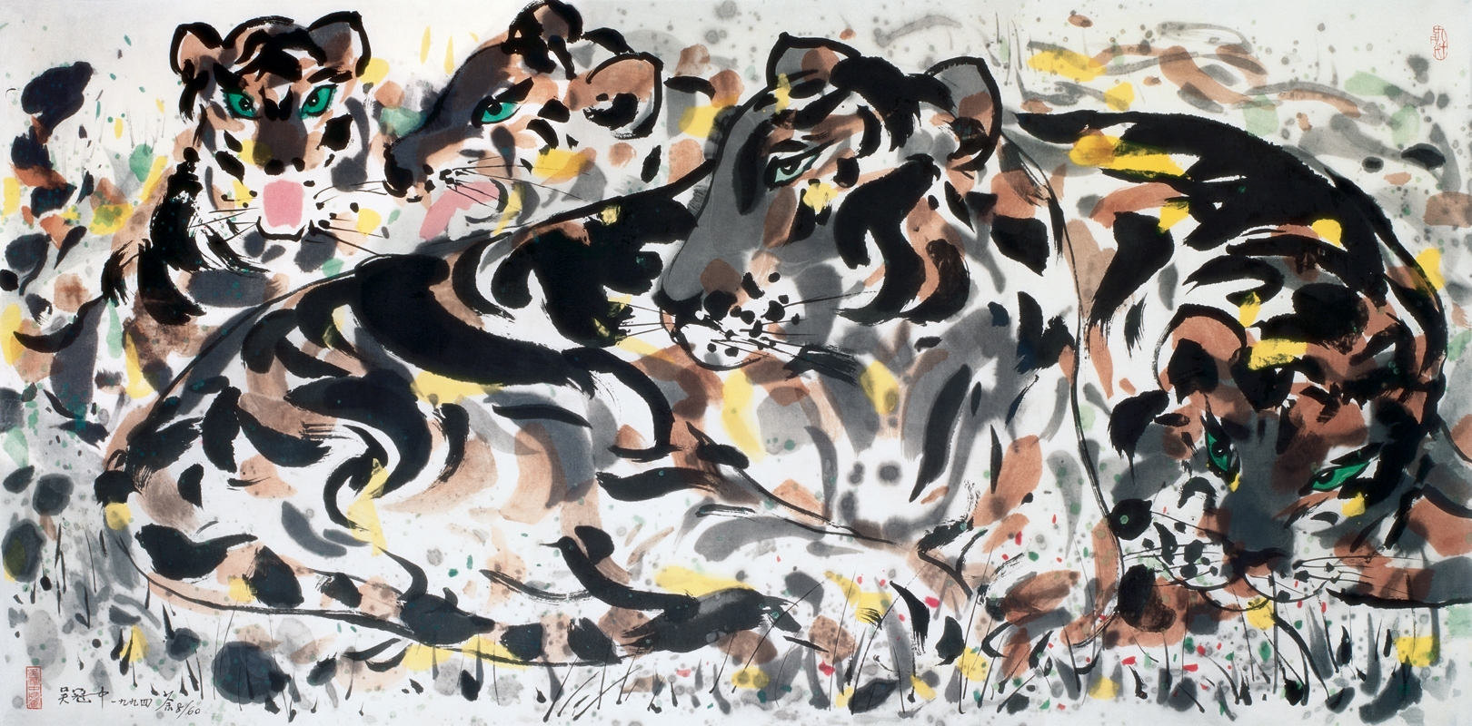 吴冠中 四只写意老虎 244x120