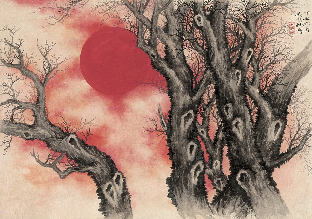 吴湖帆 日出-29.5x42.2