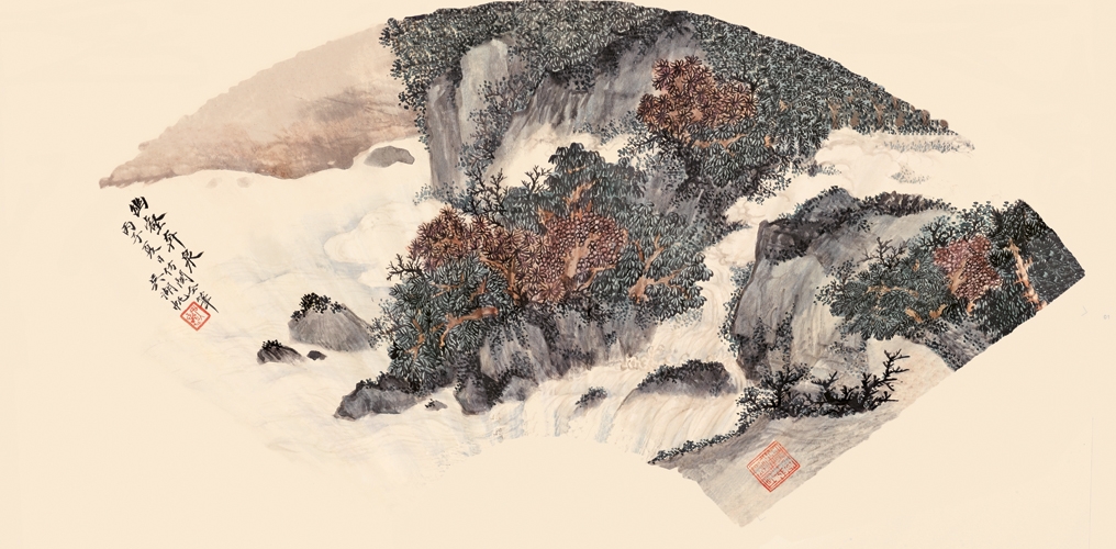 吴湖帆 幽壑奔泉(扇面）55-27cm
