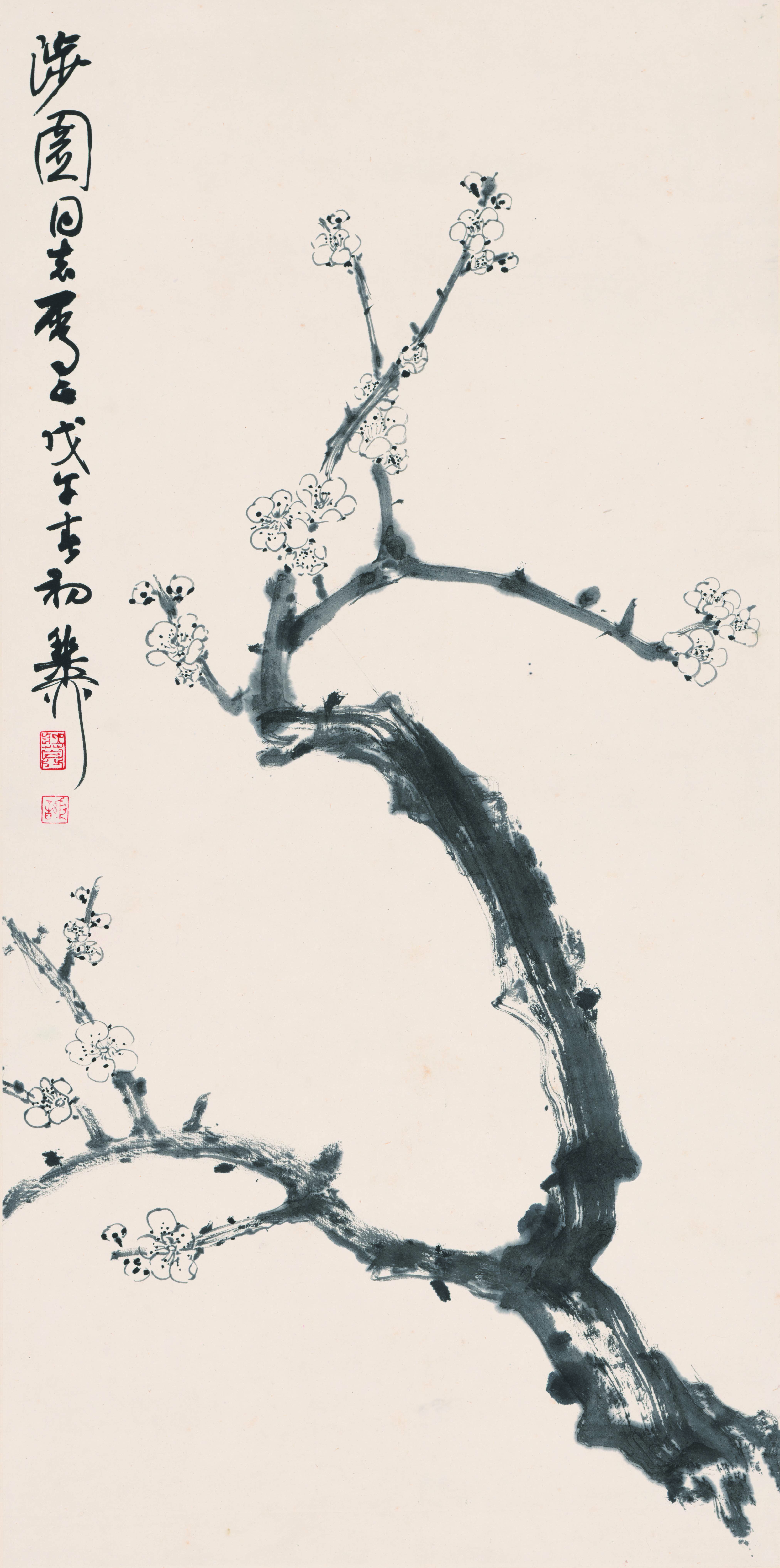 谢稚柳 墨梅图轴69X34