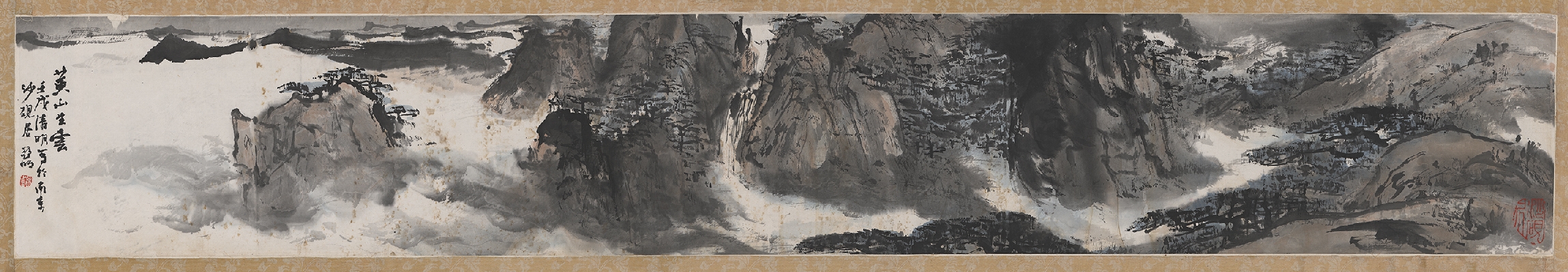 亚明 山水画137x22
