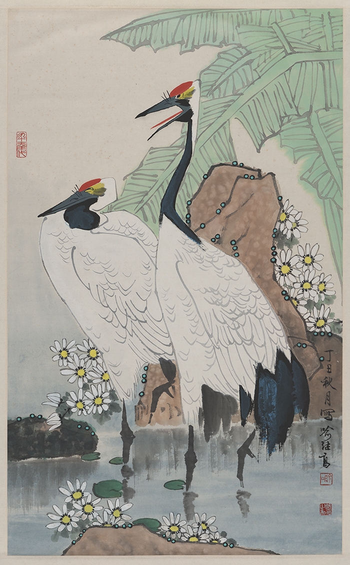 近现代 喻继高 仙鹤图立 53x86