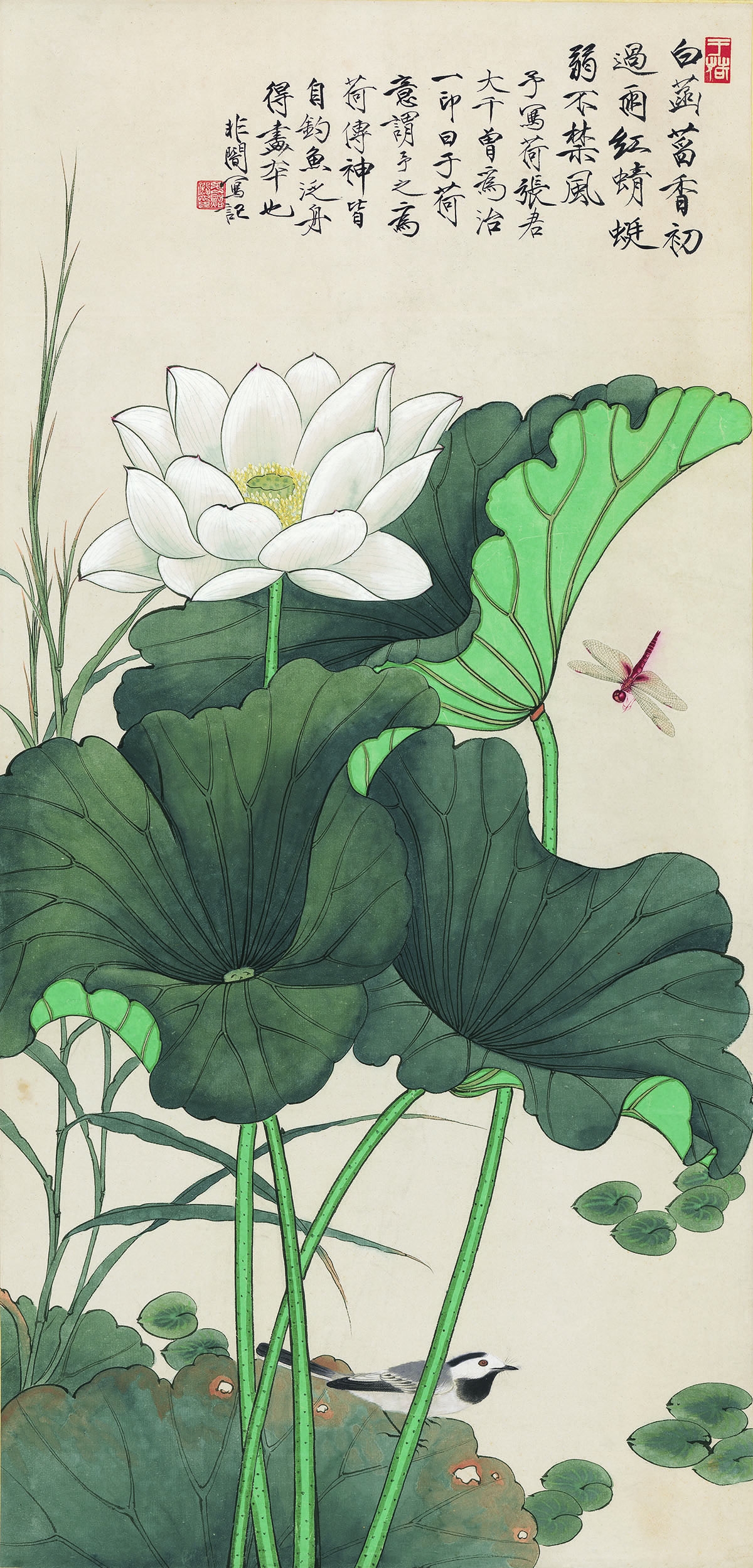 于非闇 荷塘蜻蜓翠鸟图 纸本45.4x94.5