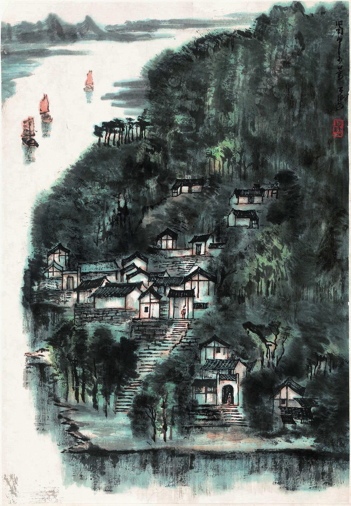 李可染 蜀中小景46×66