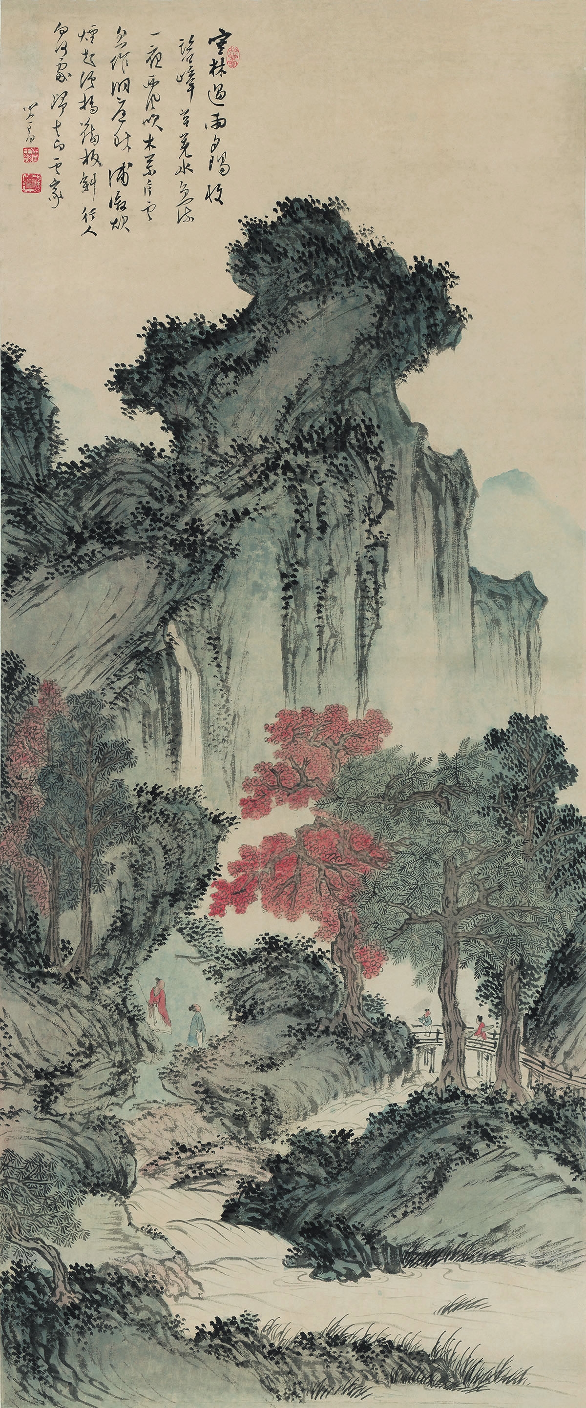 溥儒 丛林遇雨图 纸本55.2x132.8