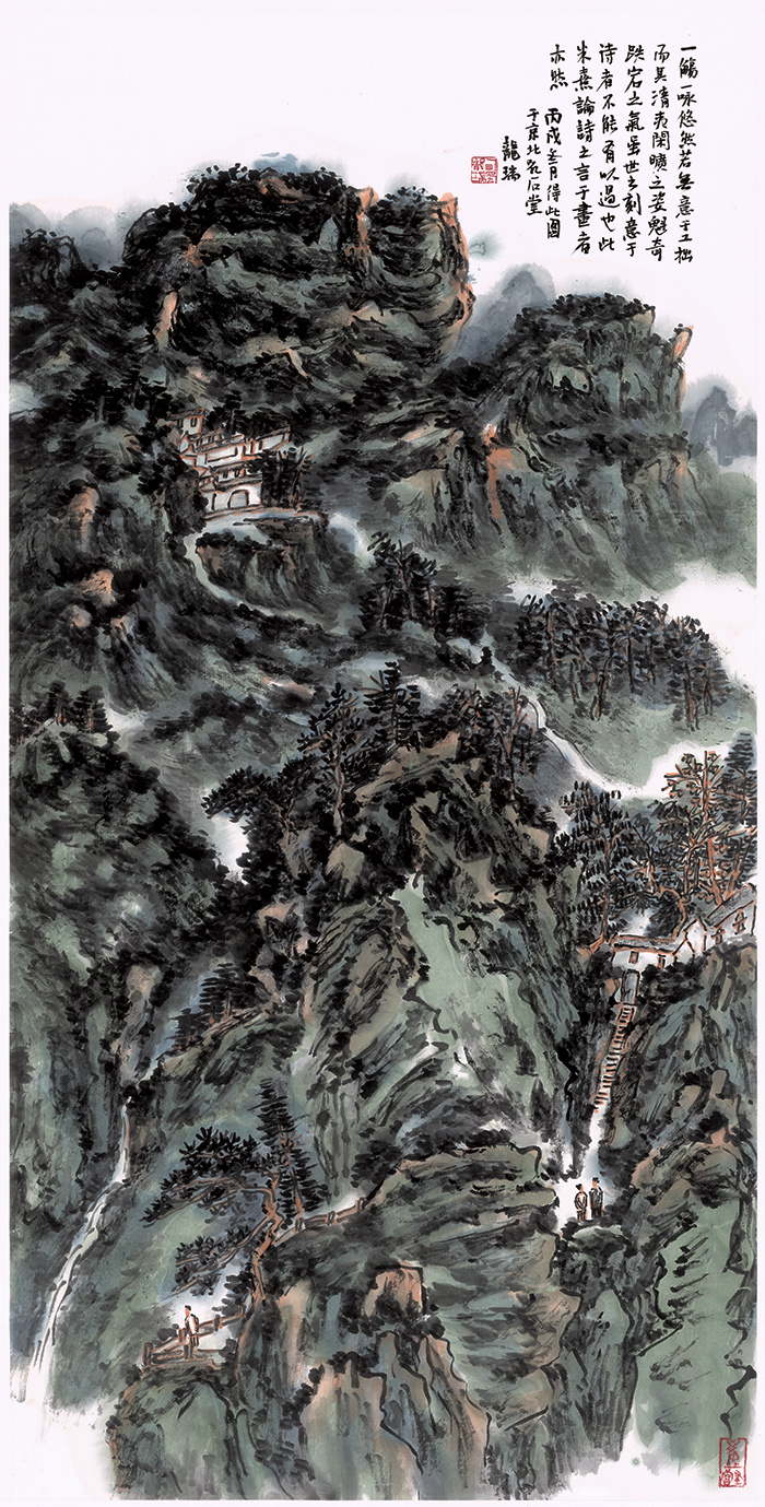龙瑞-山水图-138x70