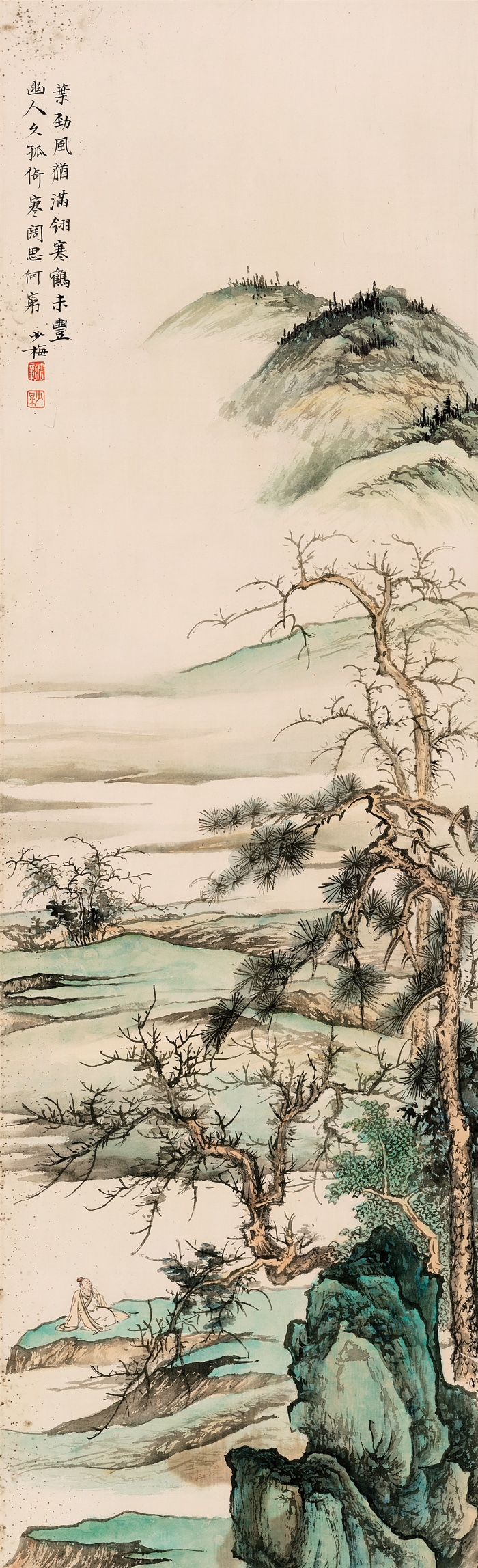 陈少梅 幽人久孤 39×127