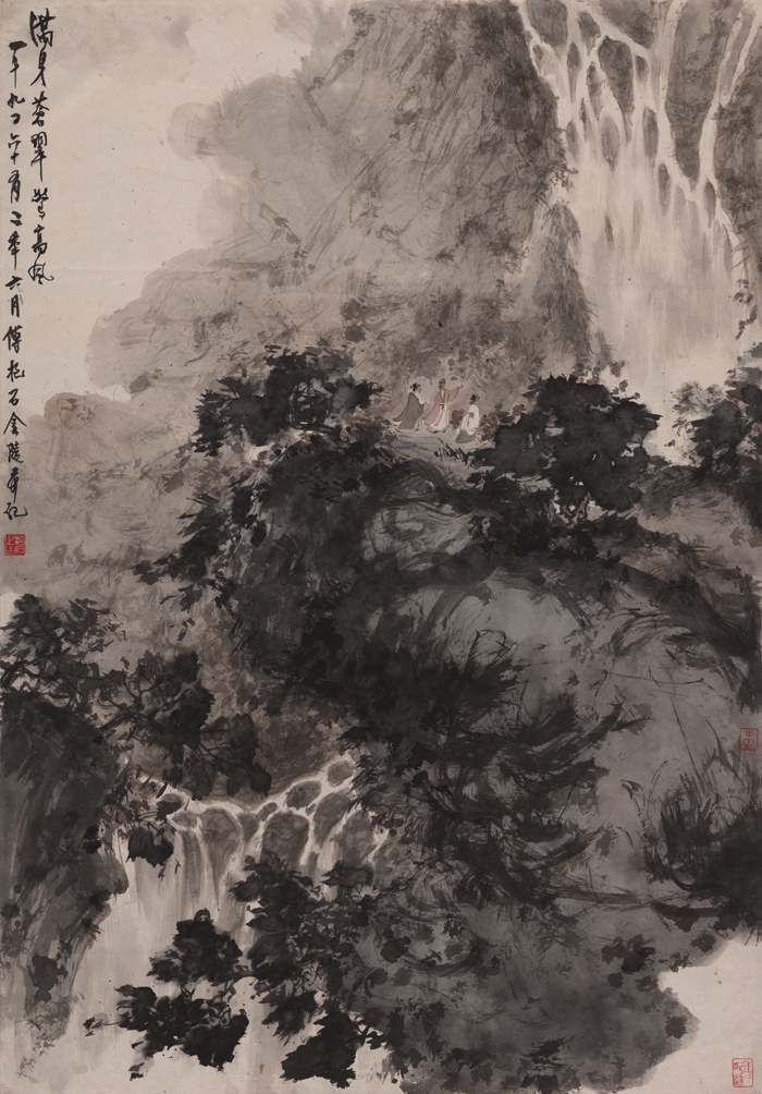 傅抱石 傅抱石-满身苍翠惊高风