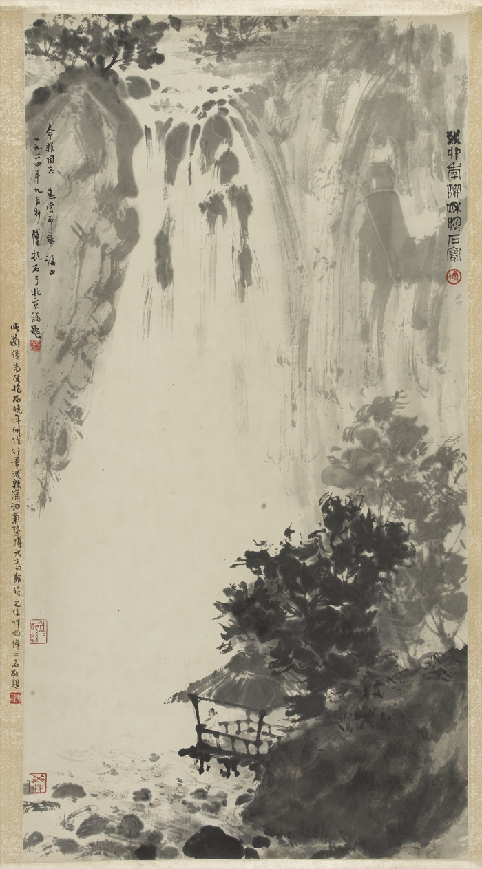 傅抱石 瀑布 30×54
