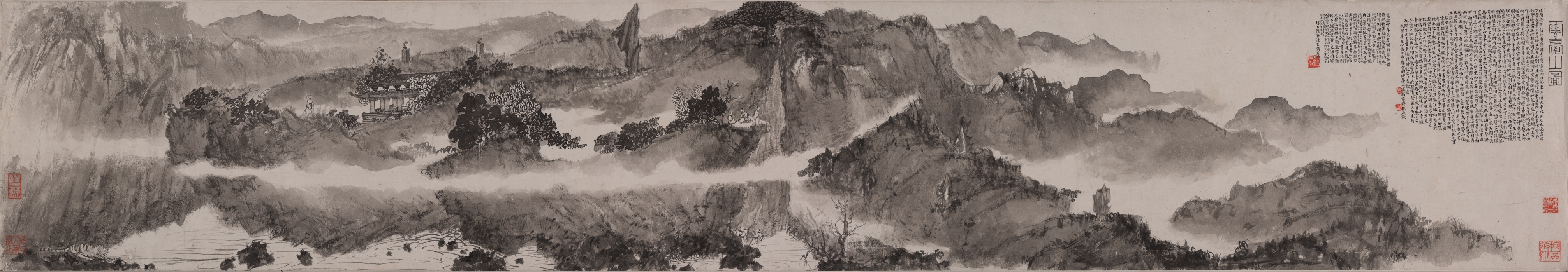 傅抱石 云台山 166×29