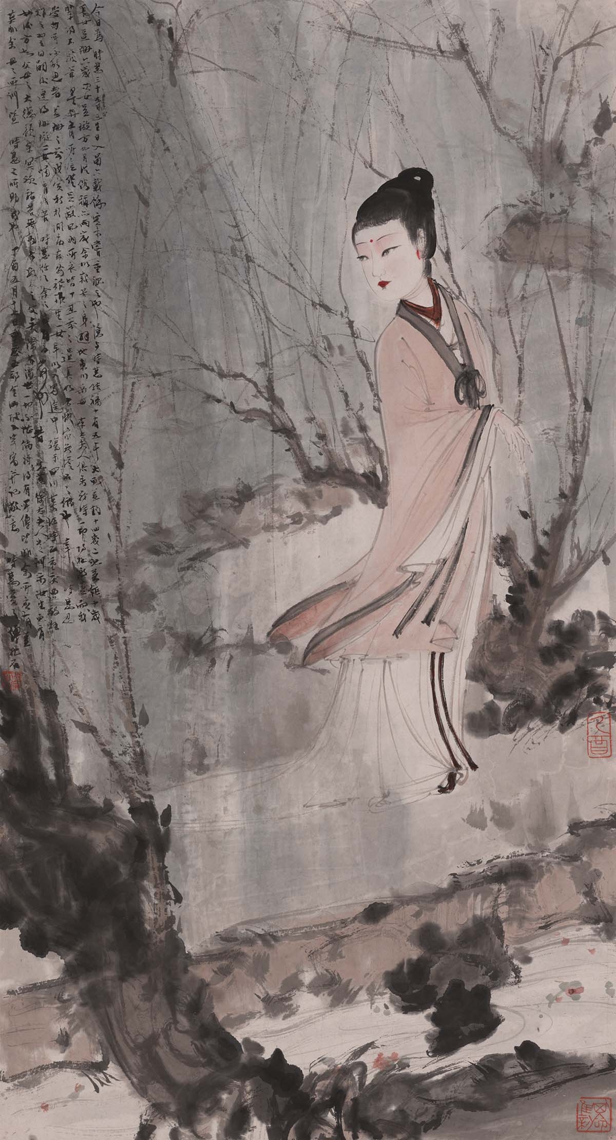 近现代 傅抱石-仕女