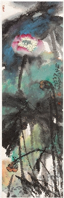 韩静霆 (1) 20×62