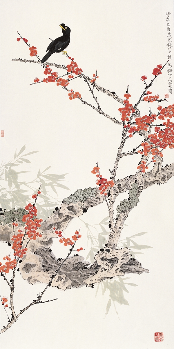 龚文祯  (26) 14×29