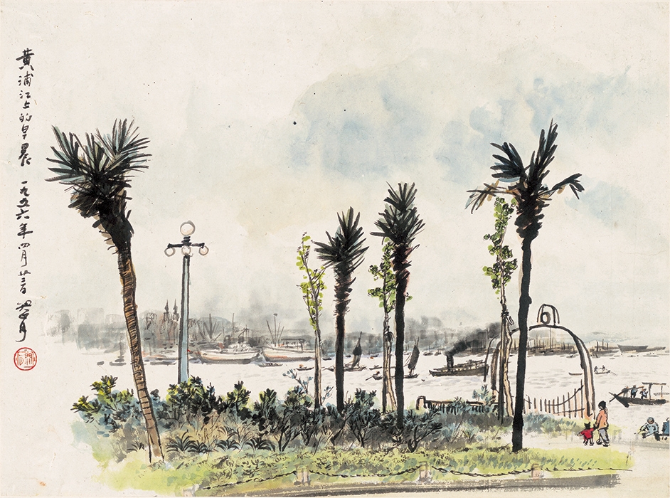 关山月 -黄浦江上的早晨-X 42×31