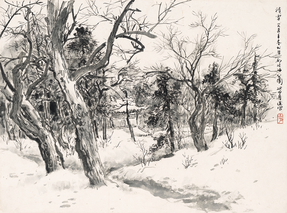 关山月 -积雪-X 43×32