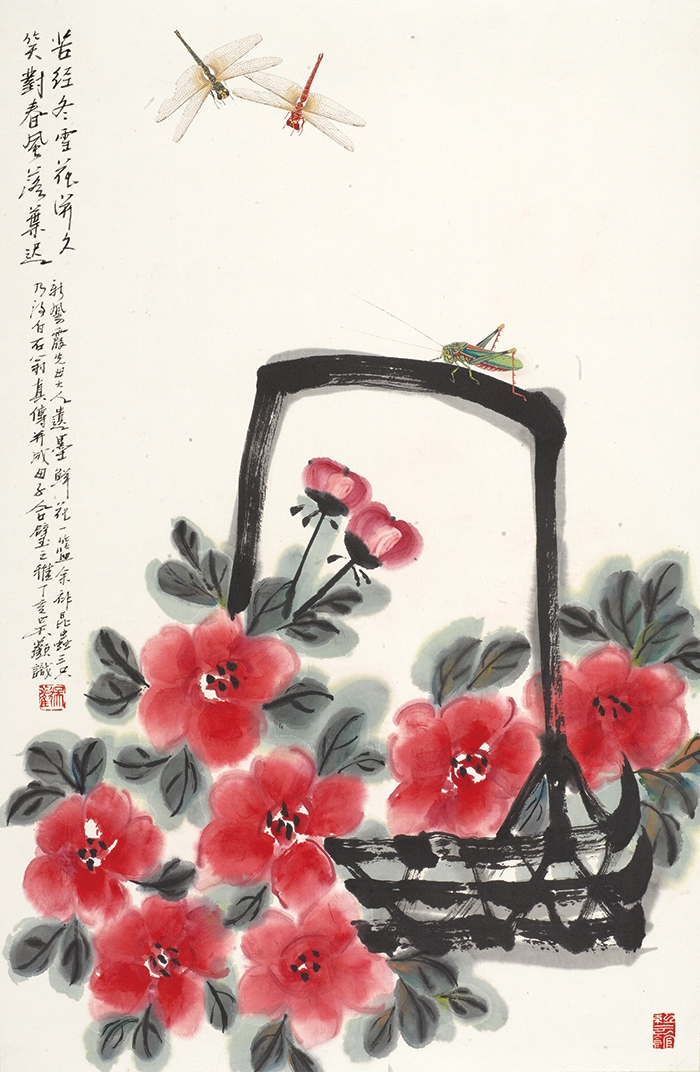 关山月 21-1 34×52