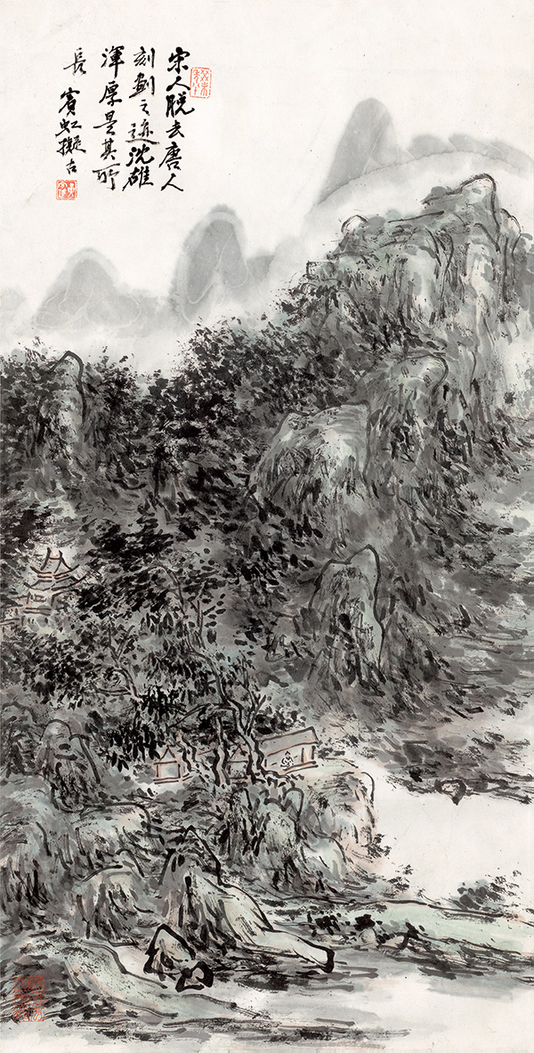 黄宾虹 山水 34×68真迹扫描大图超高清书画图片资料下载TIF