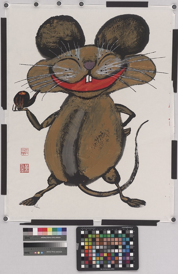 黄永玉 老鼠（圣彩虹原始扫描）