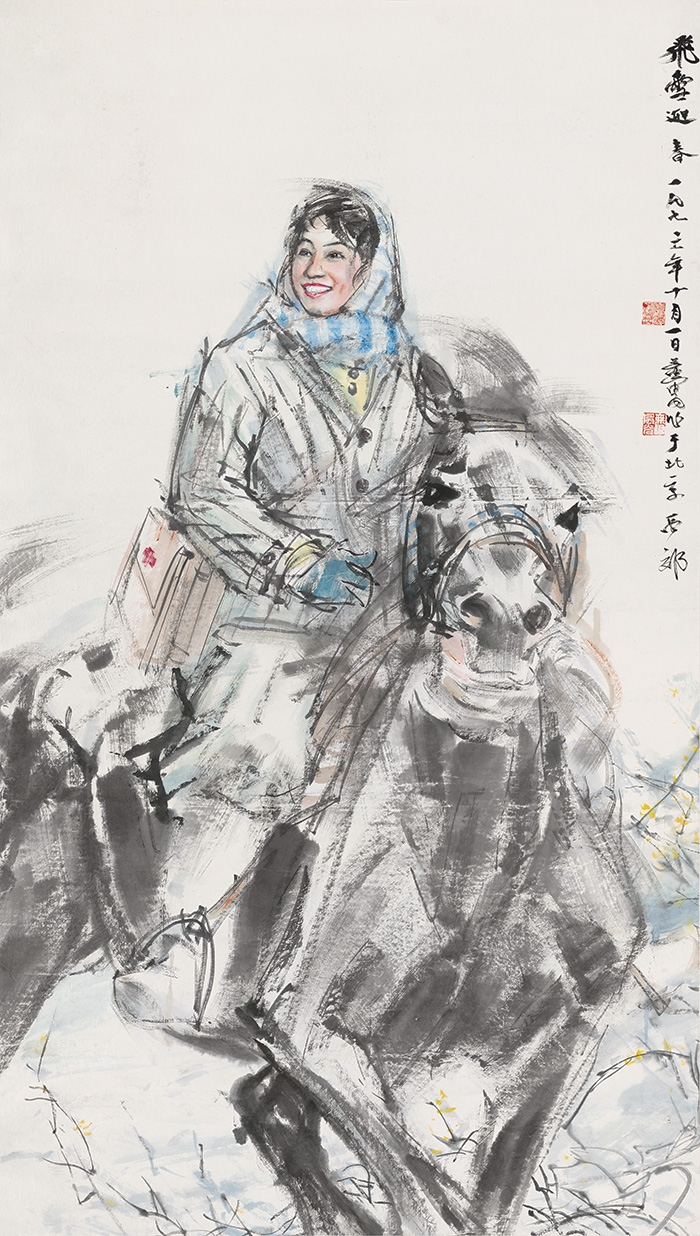黄胄 飞雪迎春-1