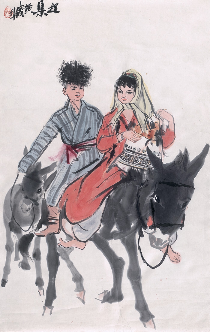 黄胄 赶集 60×94