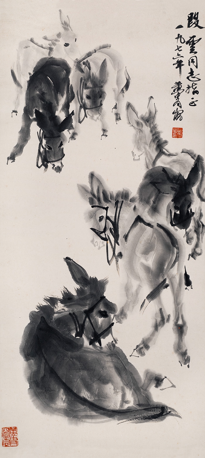 黄胄 七头毛驴 25×55