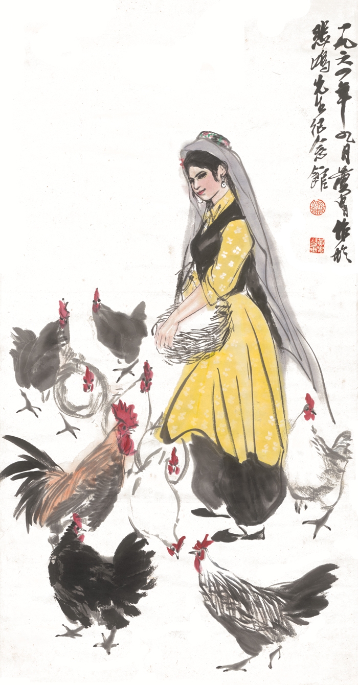 黄胄 人物 喂鸡