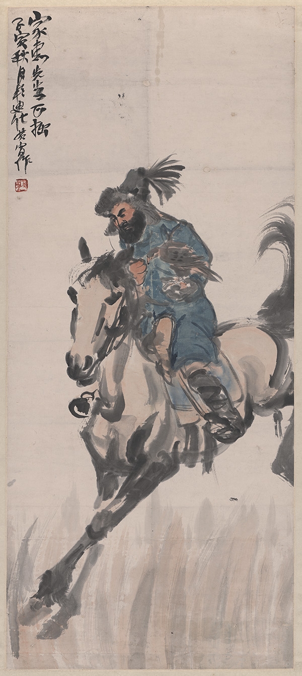 黄胄 人物马轴 43×96