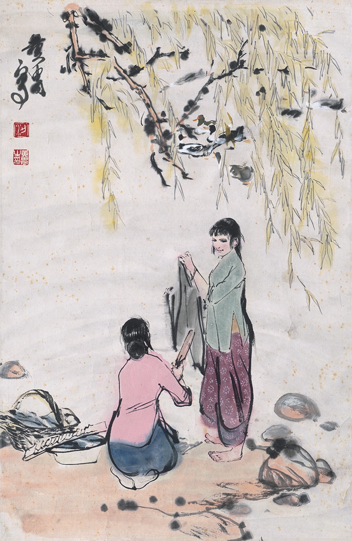 黄胄 洗衣图 43×66