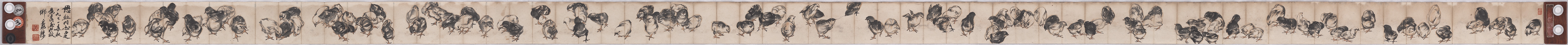 黄胄 小鸡 360×10