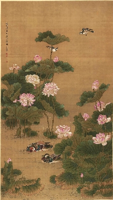 清 沈铨 荷塘鸳鸯图绢本132.8x233 安徽省博物馆藏